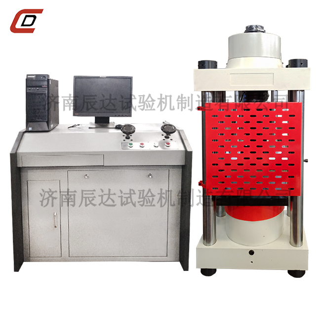 YAW-3000微機(jī)控制電液伺服壓力試驗(yàn)機(jī)