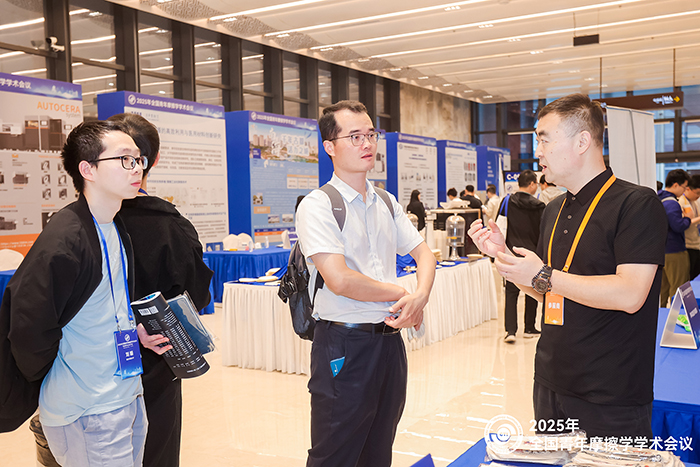 濟(jì)南辰達(dá)試驗機(jī)參加 2025年全國青年摩擦學(xué)學(xué)術(shù)會議